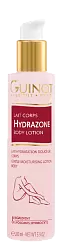 Hydrazone Body Milk / Увлажняющее молочко для повышения эластичности кожи тела с гидроцит-липосомами
