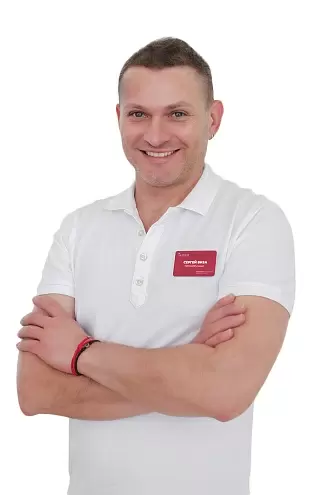 Виза Сергей