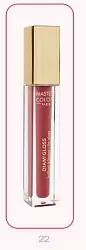 Diam Gloss - Блеск для губ (22) - малиновый