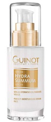 Serum Hydra Summum / Омолаживающий серум 3D УВЛАЖНЕНИЕ