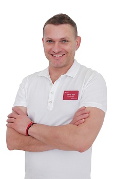 Виза Сергей