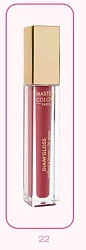 Diam Gloss - блеск для губ (22) малиновый